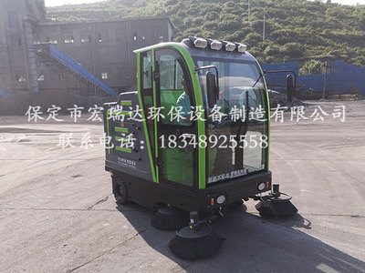 河北清掃車(chē)哪家好？就選宏瑞達(dá)環(huán)保 物業(yè)服務(wù)